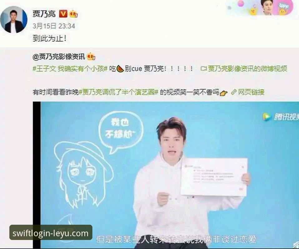如何通过乐鱼APP安装教程快速开启全新互动体验？