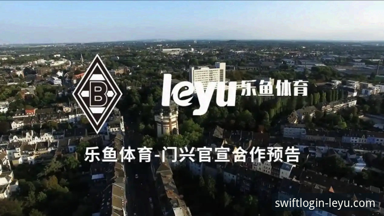 乐鱼体育平台打不开实用解决技巧:从根源排查到快速恢复的必备知识